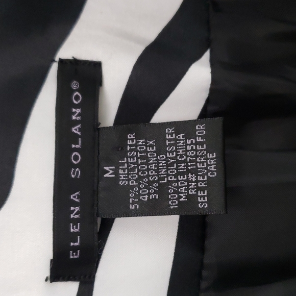 Zebra print trench coat short🦓 - Picture 9 of 11